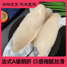 �ؼ���ʽ�Z���Z�ʸζY����ֻ�Z�Ή�˾ԭ�b���r��տ��\���]