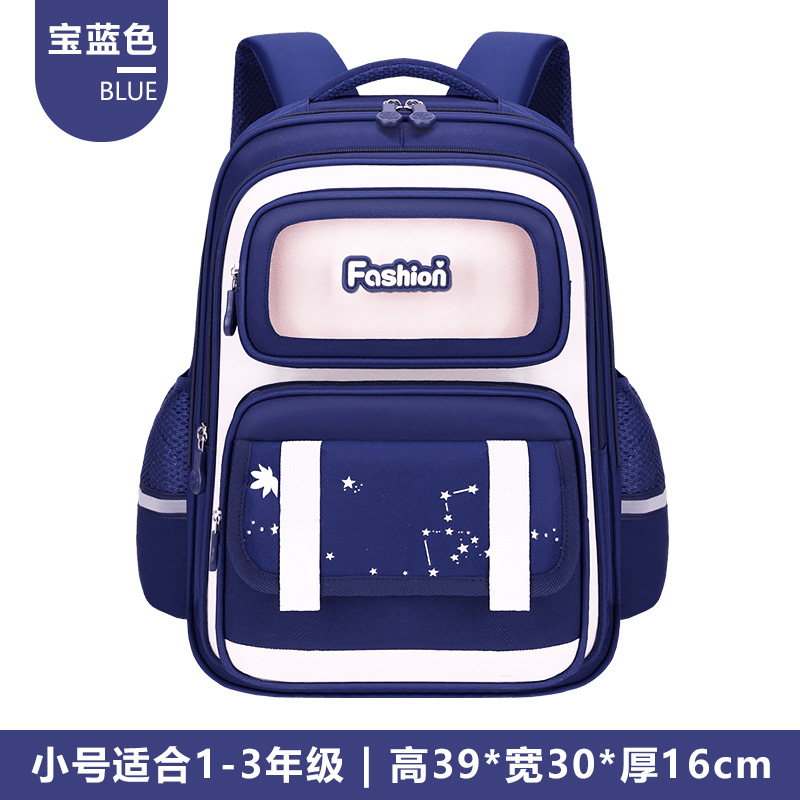 Cross-border 26 nuevas mochilas para niños estudiantes de primaria 1 - 2 - 3 - 6 grados mochilas de carga mochilas de gran capacidad