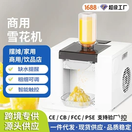 洗衣机;蒸汽清洁机;干衣机