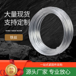 �S����\�F�z�����r�I���b��䓽z8-22̖���\�z����Nֲ��䓽�