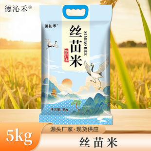 ������սz����5kg���������Ӵ��׼������l