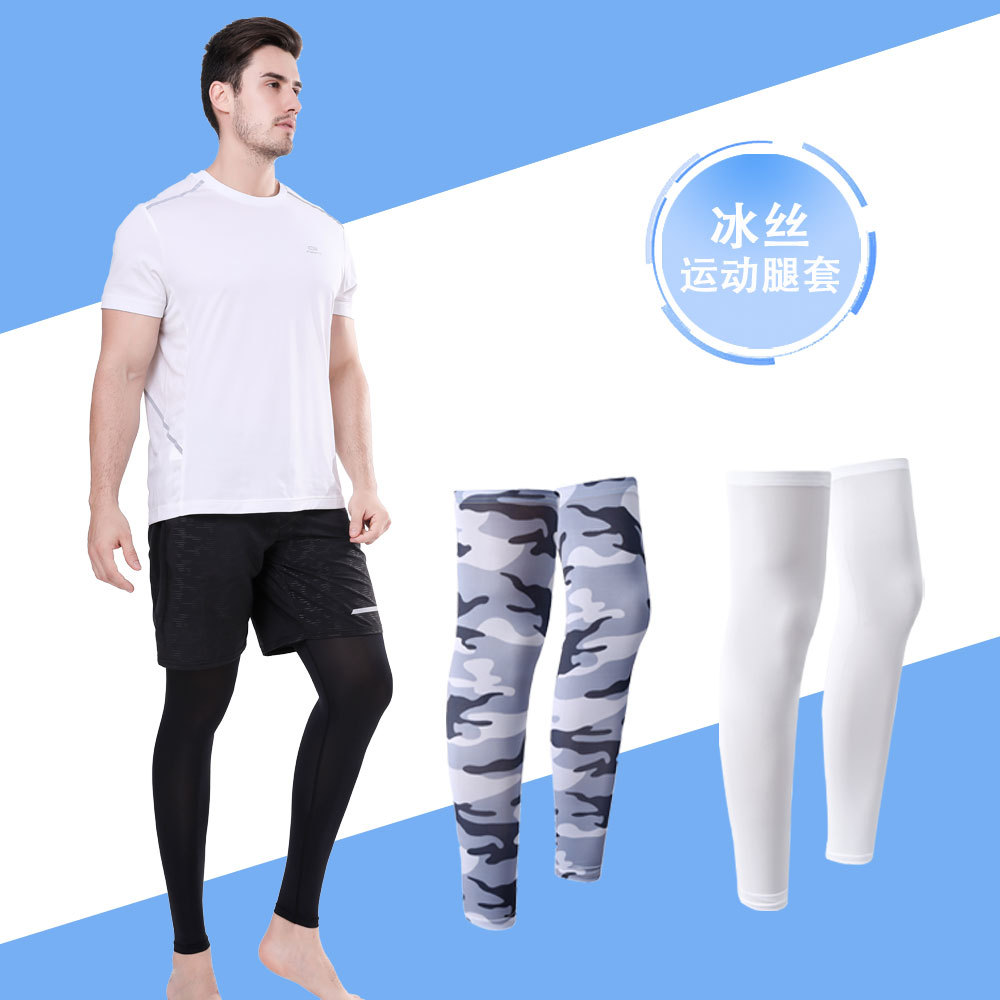 Funda de protección solar de verano para piernas unisex protección UV rodilleras de ciclismo de silicona antideslizante protector de pierna de seda de hielo de alta elasticidad