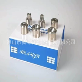 蜡疗机/手蜡机;电子美容仪;其他美容仪器