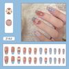 Ultra thin nail stickers, removable multicoloured fake nails for manicure for nails, ready-made product