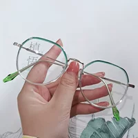 Простой металлический каркас Ferrule Мужской одинаковый стиль Женский студенческий искусство Корейский стиль Удобный Сказочный Зеленый анти-синий свет излучения Плоский свет