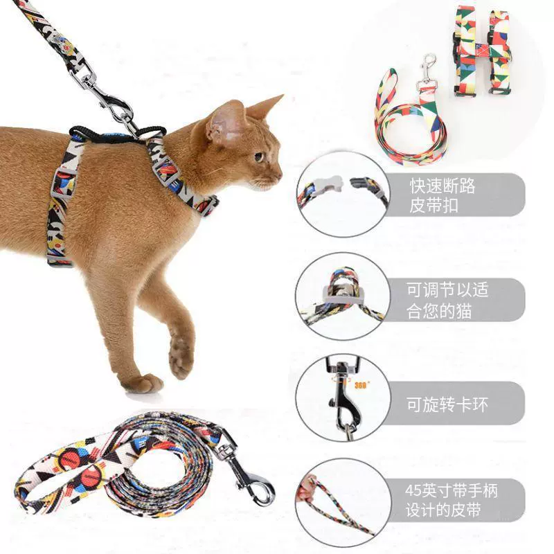 Трансграничные кошки и собаки Универсальный буксируемый трос Маленькие собаки домашние животные