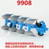 9908￥%
