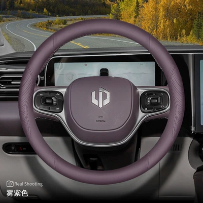 Zero running C11/C01/t03/S01 steering Steering wheel cover - special-for-round-type-fog-purple-other