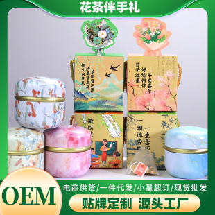 ���l�̎������ֶYƷС�޻���Ů�����I���ώ��ִ󺣾ջ����B������