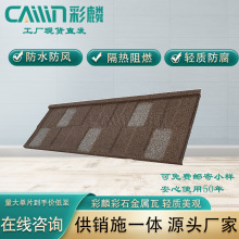 ����Ʒ�ƽ��������� ��ʯ������ ��ʯ�����a�S�� ��ȿɶ����S�r