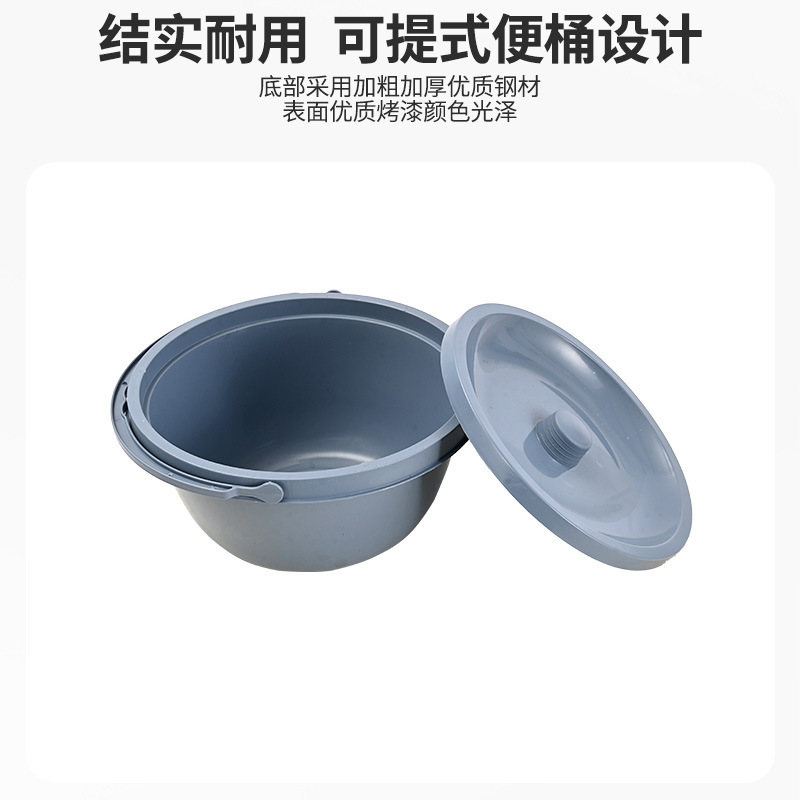 国境を越えたAmazonモバイル折りたたみ家庭用トイレチェア、ステンレス製、中高年患者、障害者、妊婦向け|undefined