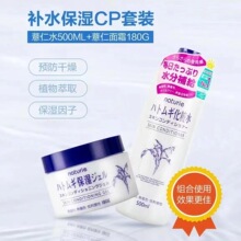 �ձ�޲��ˮ500g޲����˪180g�aˮ�����̝��w���ˬ�wˮŮ���yˮ