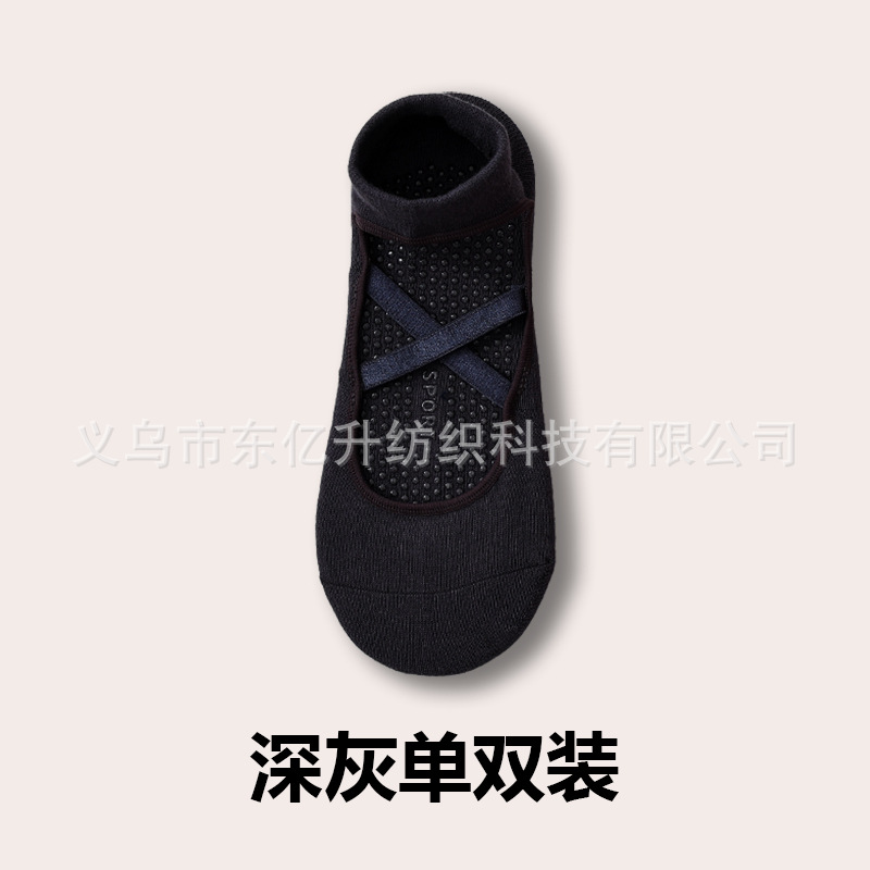 싱글 및 더블 팩 [다크 그레이]