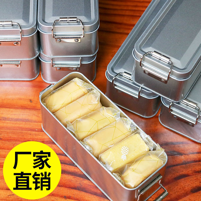 凤梨酥手艺早餐铁盒台湾零食礼物伴手礼盒子代餐心师傅装糕点|undefined