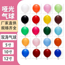 ĥɰ��������5��10��12��Y�鲼�Ú��������Ɍ������b������