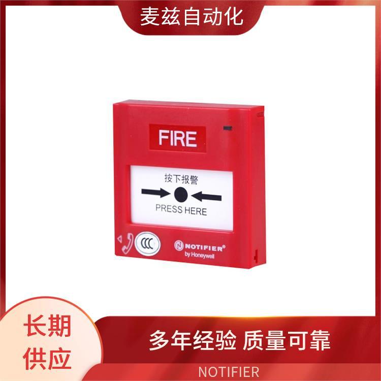 诺帝菲尔 NOTIFIER 消火栓按钮 HD100HYD 火灾报警系统