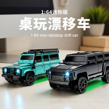 �羳���Ư��܇�b��܇RC��������ԽҰ܇��܇������{���b�����܇