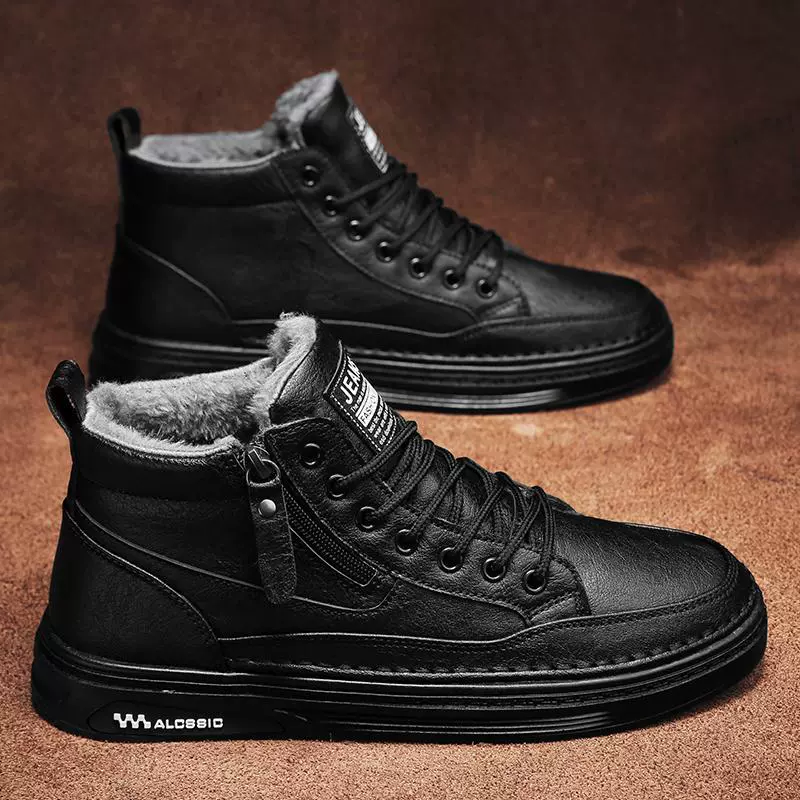 Зимняя мода кожаная обувь для мужчин плюс бархат теплая хлопчатобумажная обувь модная молодежь дикая мужская обувь боковая молния легко носить