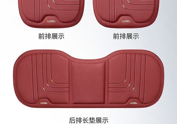 Summer rear seat luxury car seat cushion, breathable leather, ventilated, suitable for all seasons, three-piece set, single piece