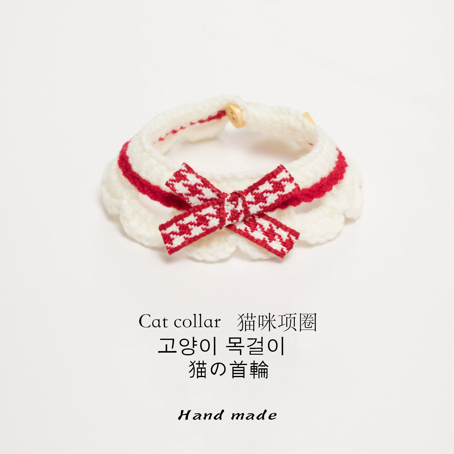 Корейский сладкий кошачий ошейник мягкий шарф котенок