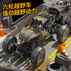 国境を越えたリモコン車六輪四駆オフロード車登山車スタント車児童玩具自動車山地レーシングカー玩具