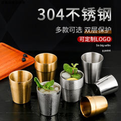 不锈钢水杯韩式双层杯子金色加厚防摔啤酒杯餐厅茶杯饮料