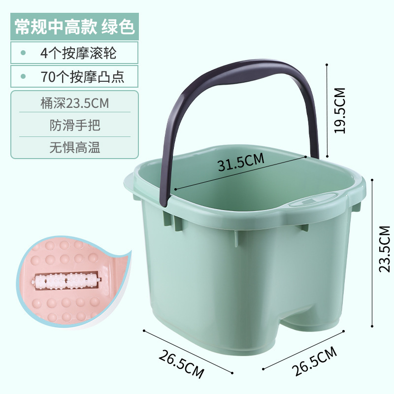 簡単に高く上げて足を浸します。膝を越えて小さい桶のプラスチックの桶の小さいサイズは保温して電気を入れません。|undefined