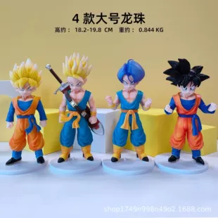 Крупные фигурки Dragon Ball: Гоку Транкс Вегета