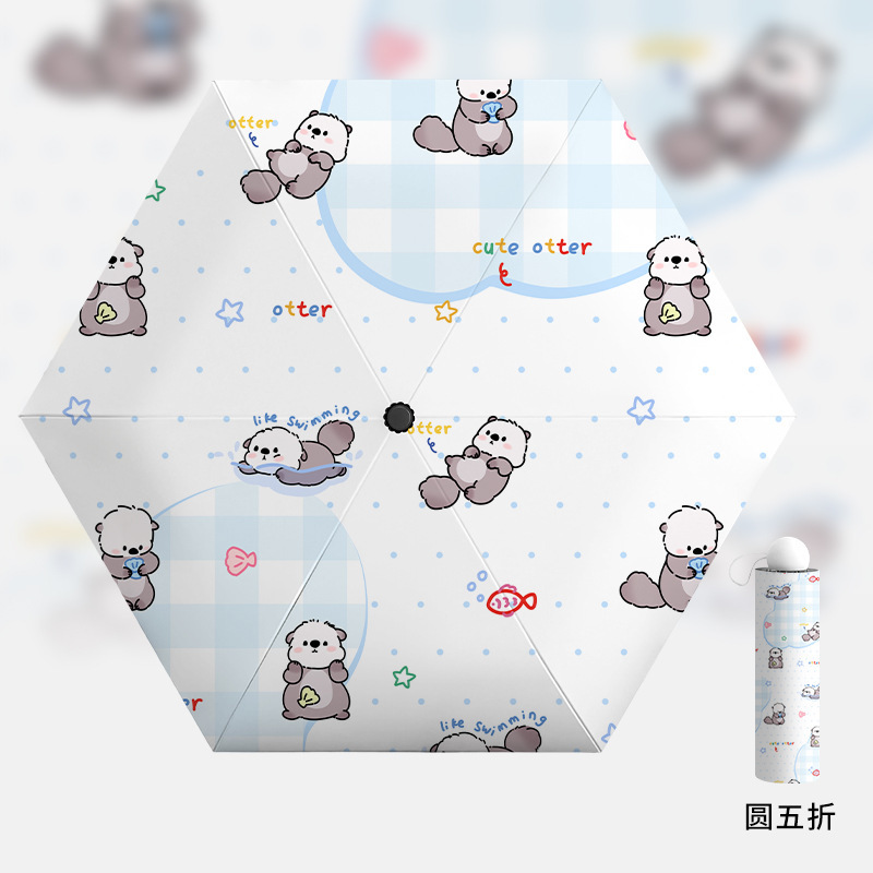 2025新款太阳伞女学生晴雨两用防晒防紫外线全自动折叠晴雨伞少女|undefined