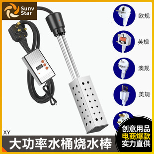 110VҎWҎӢҎÿˮȫӟ늟ˮˮͰ羳