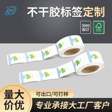 sedex�S�~�漈�����z�˺��N����Ĥ��ˮ����ţƤ���˺�������a