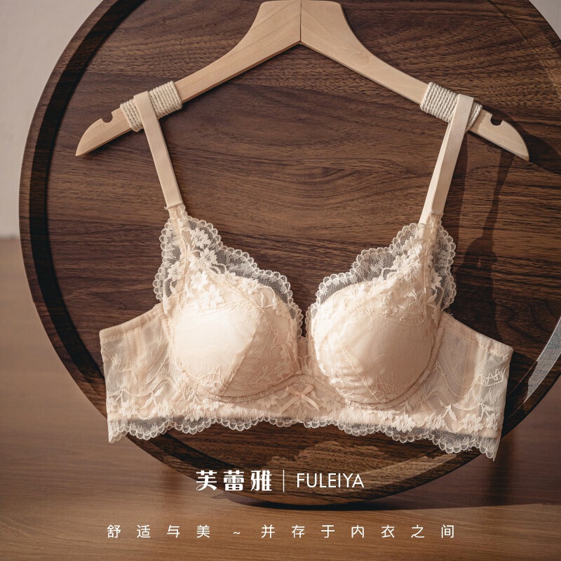 K06 Original Pure Lust Lace Small Breast Push-Up Intimates, Comfortable Upper Support, Anti-Sagging, Breast-Retracting Girly Bra