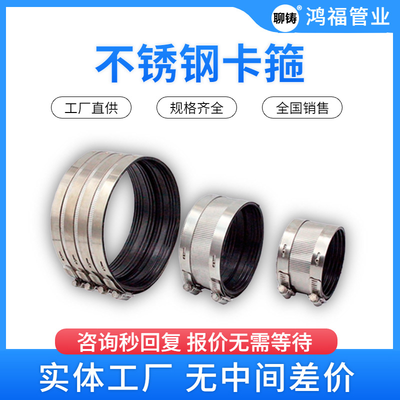 ������ˮ�ܿ��� ����ֱ��������������� W�������ܹ���ֱ��