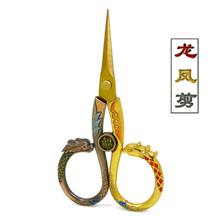 ���P��ʮ�ֽ����ù��߼����̽������^���þ��͹ż����^�h����y
