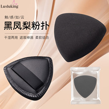 �Ӻ���P���|�ۓ����Ǻ��d�۵�Һ���û��y�ޚ�|�ۓ䲻�Է۷ۓ�