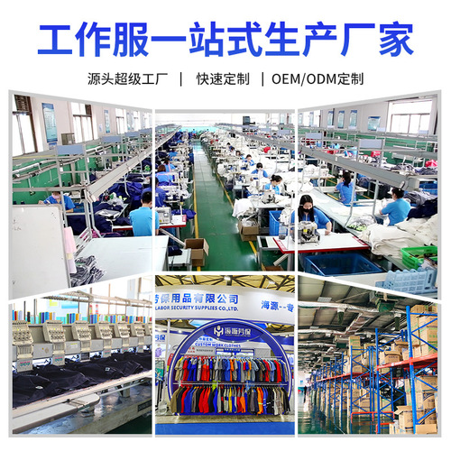 Spring and autumn pure cotton long-sleeved work clothes suit factory workshop auto repair work clothes printed with LOGO labor insurance work clothes