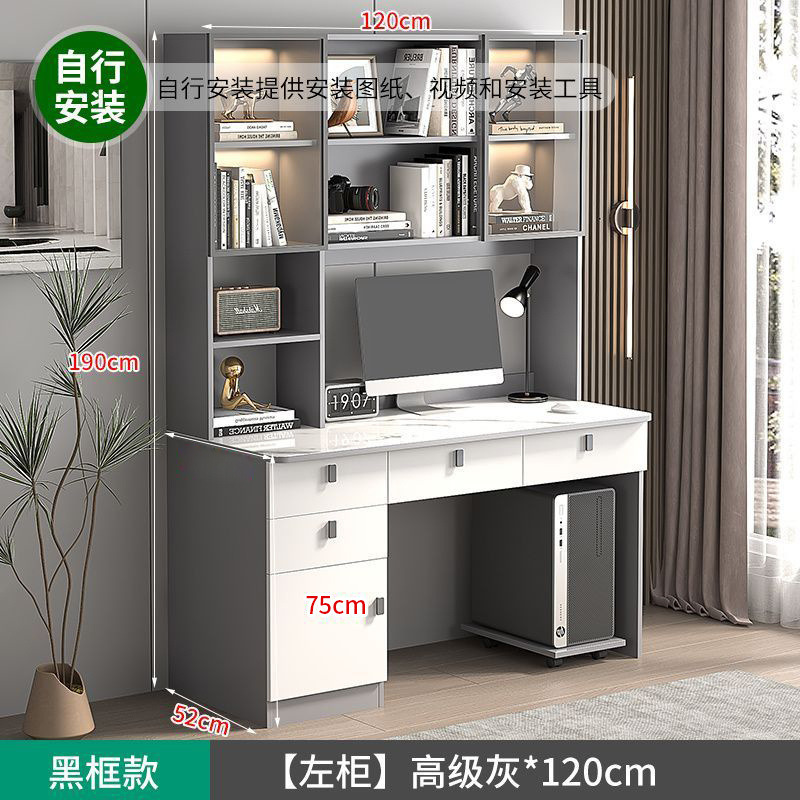 고급 그레이 서랍 모델 120CM (왼쪽 캐비닛)