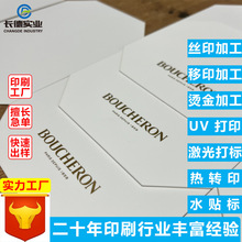 մƬӡˢlogoRzӡzӡӡCӹuvӡUVӡ