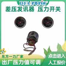 ��Չ����lӍ��ZS-��lӍֵ���Sǰ�{ԇ�Ã���YOYIK�S��