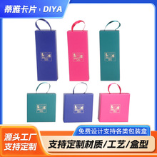�YƷ���b�� �o��Ʒ�̵���b������ ��I�����V�����K�YƷ���b��