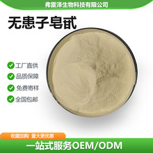 �o������ȡ��o������߰40%80%�o���ӷ��ջ�ԭ����ϴ���ÏS�����l