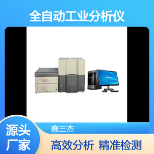 �����ȫ�Ԅӹ��I�����xú��ʯ�ҷ֓]�l�ֵĺ����z�y�x