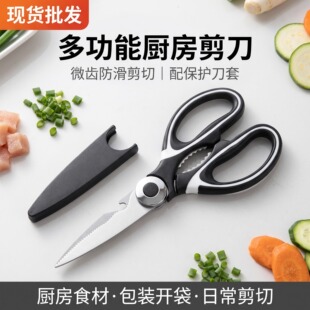������؈�������ÏN�����P䓶๦��ʳƷ�����⚢�~ʳ����u�Ǽ�