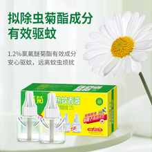 ���늟�����Һ����Һ���ˮ��������Һ��N�M���b�ɴ������l