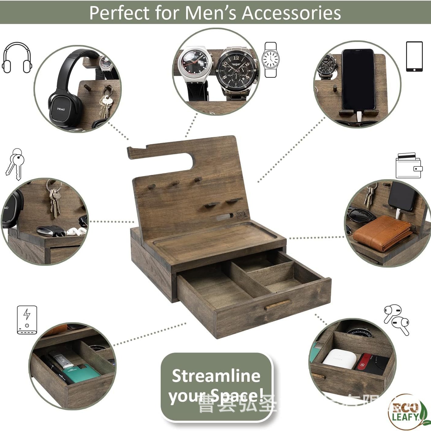 Nuevo soporte de escritorio de madera maciza para teléfono móvil de madera Soporte de almacenamiento de reloj para auriculares multiusos Soporte de carga para teléfono móvil de madera maciza