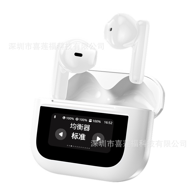 跨境爆款现货Ai智能翻译蓝牙耳机YX28智慧彩屏双降噪长续航耳机|undefined