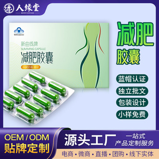 �p���z�Ҵ��ӹ����� �������z��  �{ñ���ѽ�ĸ�z���N��oem����