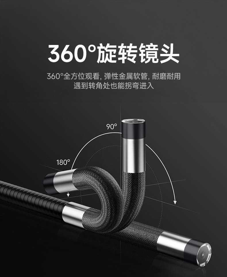 Endüstriyel endoskop, 360° articulating, HD kamera