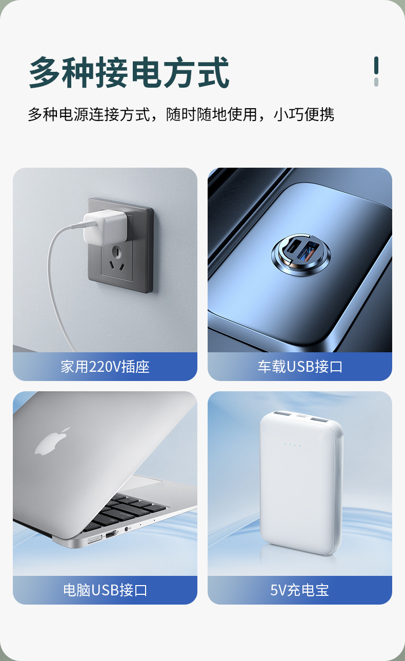 2025 New Insulin Small Refrigerator Car Mini Mobile Refrigerator Outdoor USB Refrigeration Insulin Refrigerator Cup
