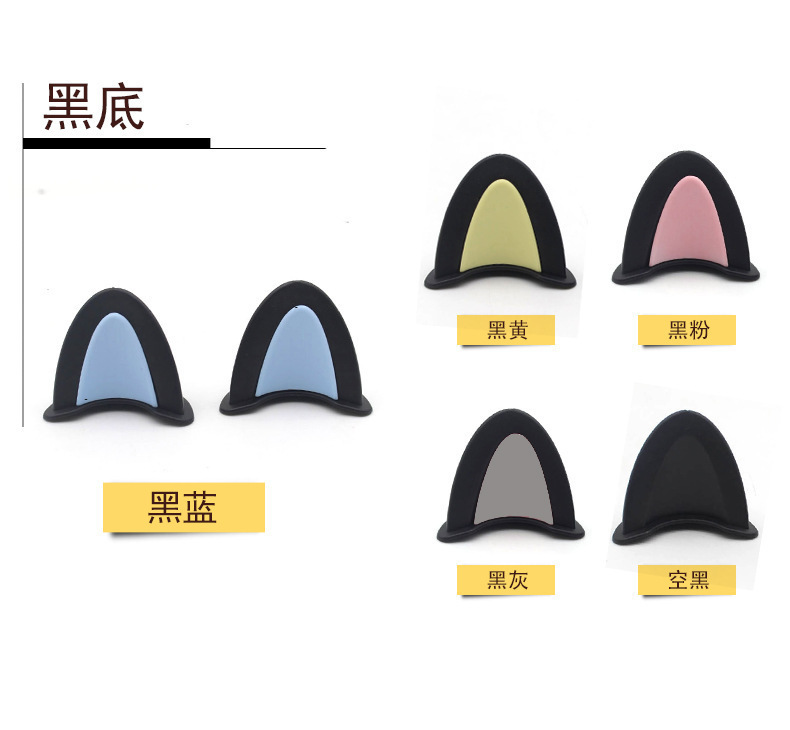 Cute Girl Helmet Decoration Princess Cat Ear Helmet Decoration